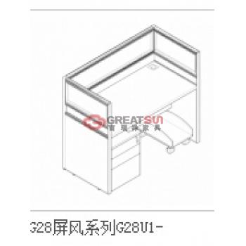 GZ8屏风系列G28U1-3