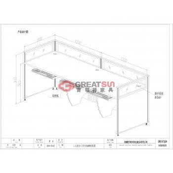 G28三人屏风工作位（更新）