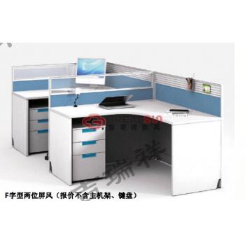 2人屏风工作位