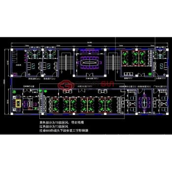 T8+T3款屏风工作位