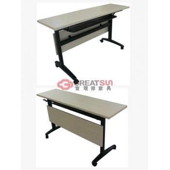 会议桌（折叠）