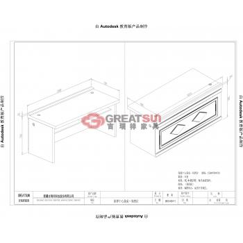 指挥中心桌（列席位不带皮板）