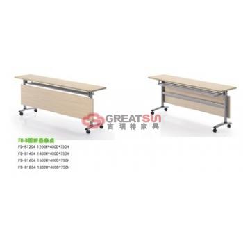 折叠条形会议桌