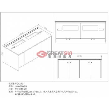 条形视屏会议桌1