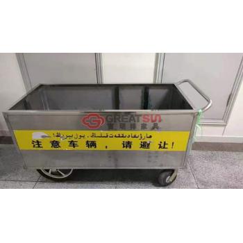不锈钢转运车
