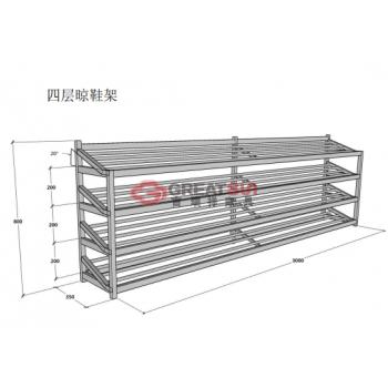 四层晾鞋架