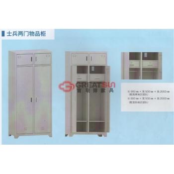 士兵物品柜