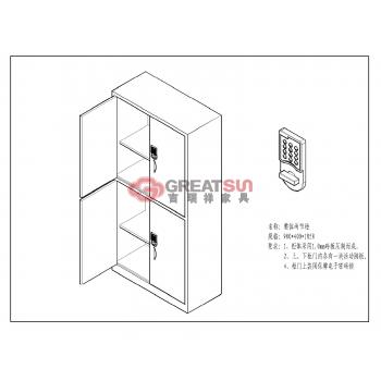 整体密码锁两节柜