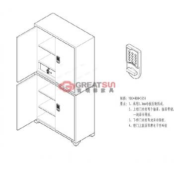 两节柜（电子密码锁）