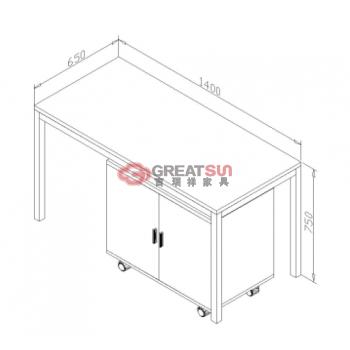 工作台代活动柜