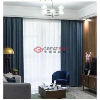 遮光窗帘