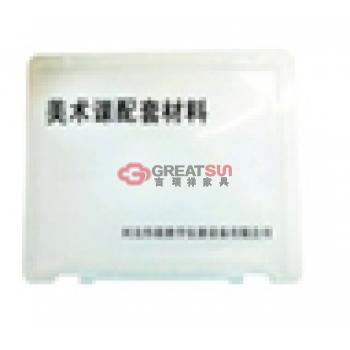 美术课配套材料