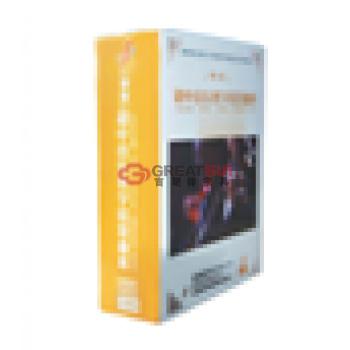 初中音乐欣赏教学曲库