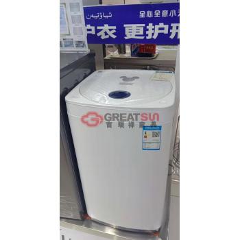 洗衣机