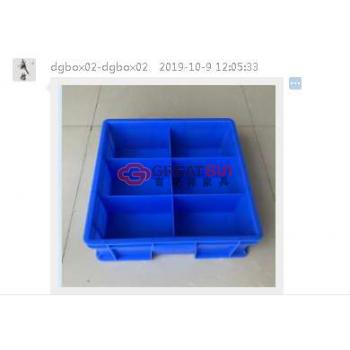 六分格PP储物盒