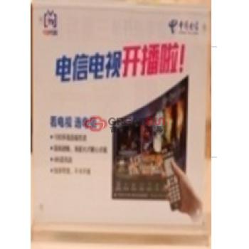 功能台卡-A4横型