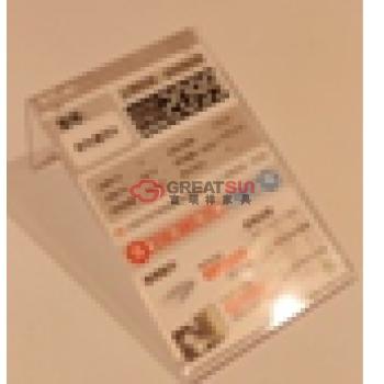 亚克力价签2- L竖型