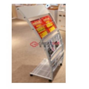 资料架1-A4单页-双