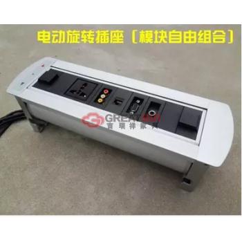 电动翻转多功能线盒