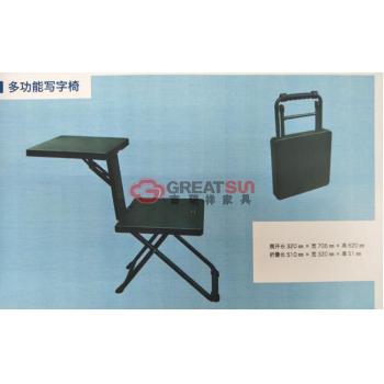 多功能折叠椅