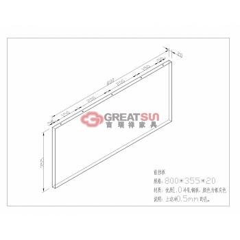 易格（钢制前挡板）