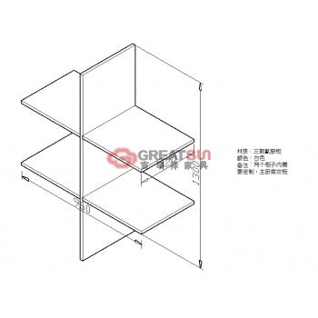 主卧南衣柜隔板