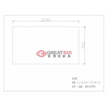 易格（前挡板）