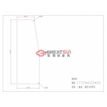 易格（侧挡板）