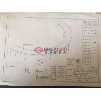 U型会议桌大接头