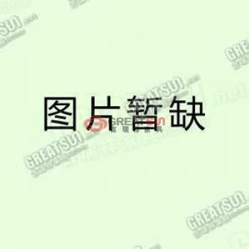PSAB-1213L两方向下盖
