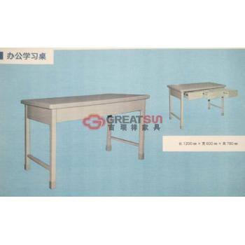 办公学习桌