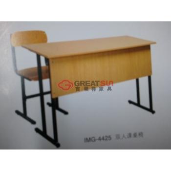 双人课桌椅