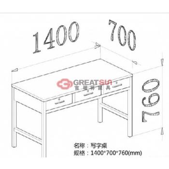 写字桌