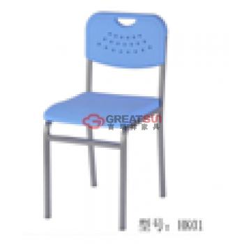 钢塑椅