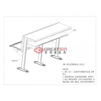 固定式F型两人前桌（普通教室）