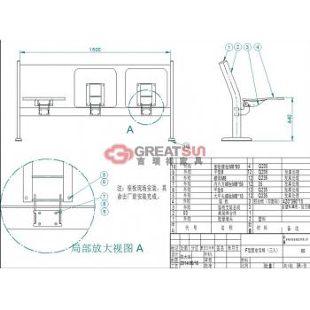 F型三人固定后椅