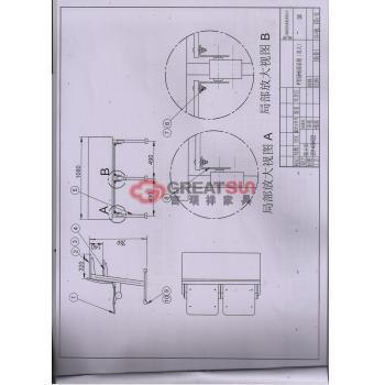 F型两人活动课桌椅