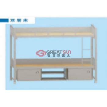 高低床