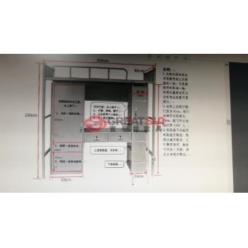 方管单人组合床