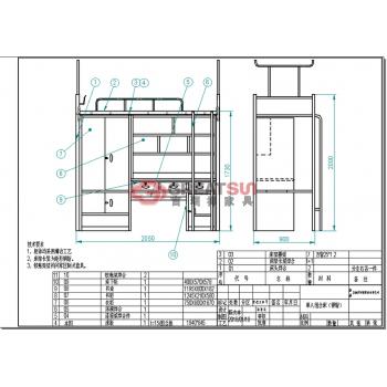 单人组合床（方管）