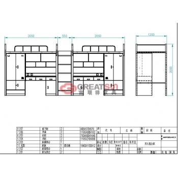 双人公寓组合床