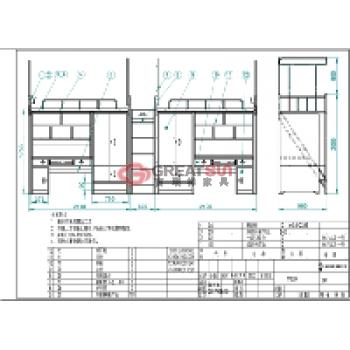 两人位公寓组合床