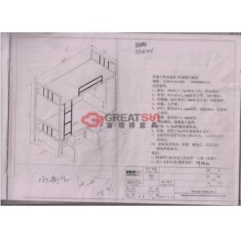 特制方管高低床／特制两门柜