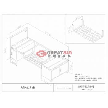 方管单人床