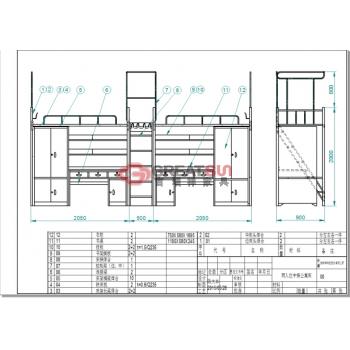 两人位中梯公寓床