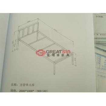 方管单人床