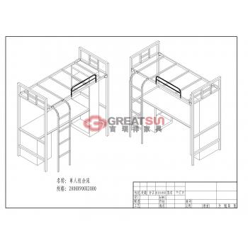 方管单人组合床