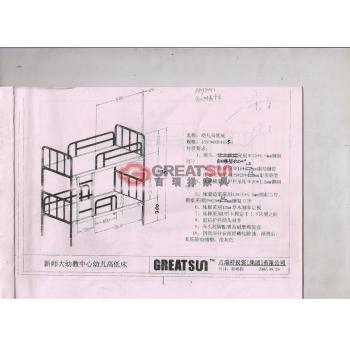 小学生公寓床（幼儿床）