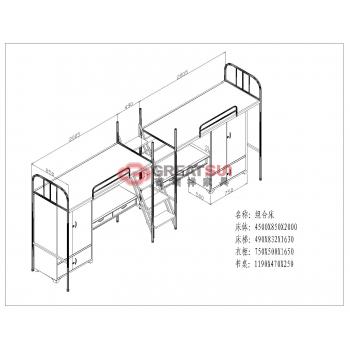 双人组合公寓床