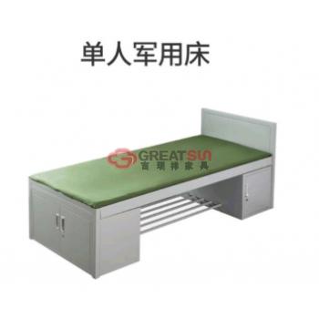 军用单人铁床